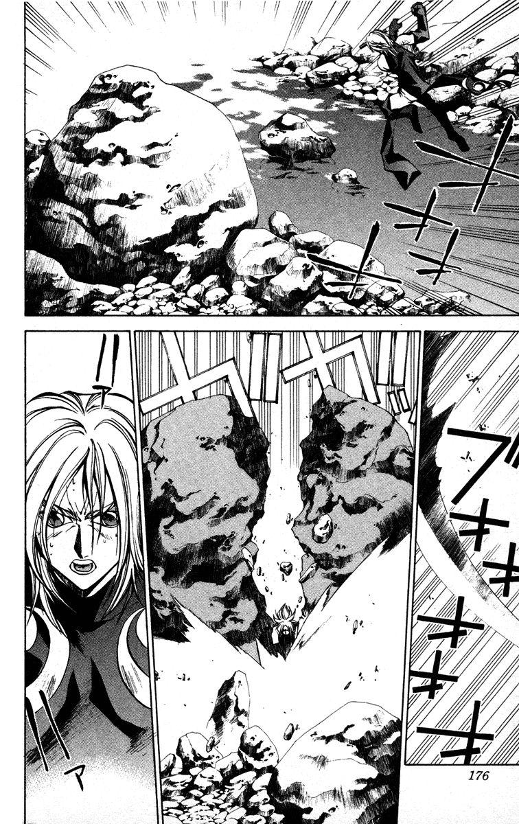 Bảng Phong Thần Chapter 51 - Trang 2