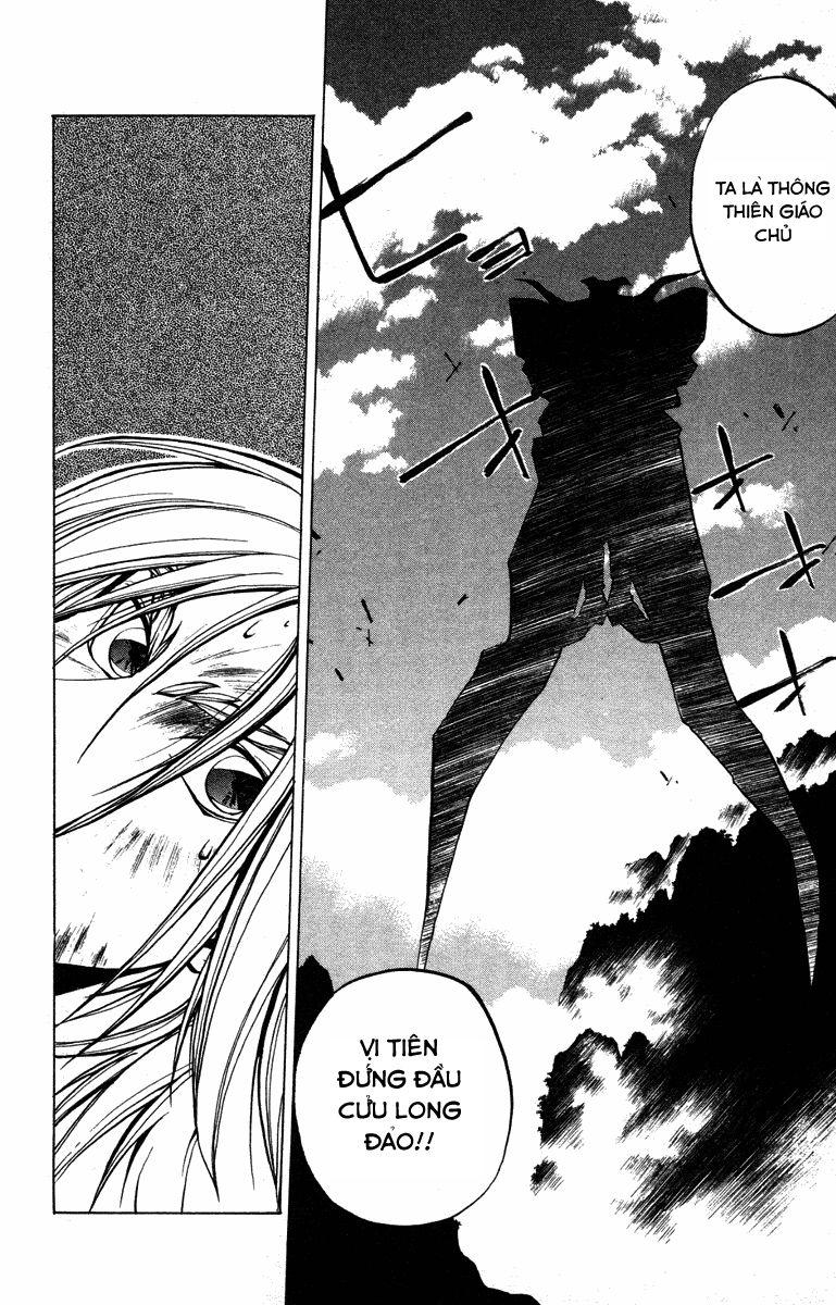 Bảng Phong Thần Chapter 51 - Trang 2