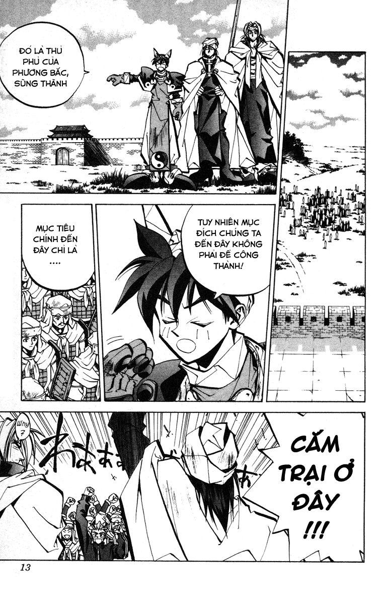 Bảng Phong Thần Chapter 52 - Trang 2