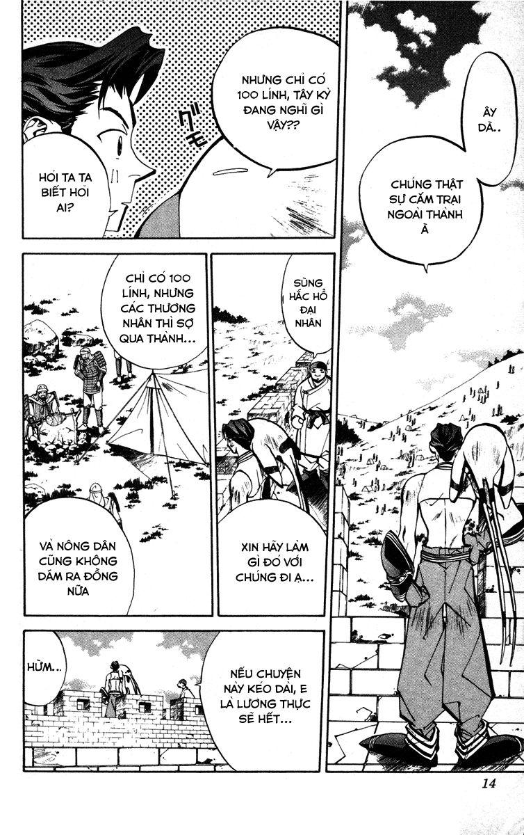 Bảng Phong Thần Chapter 52 - Trang 2