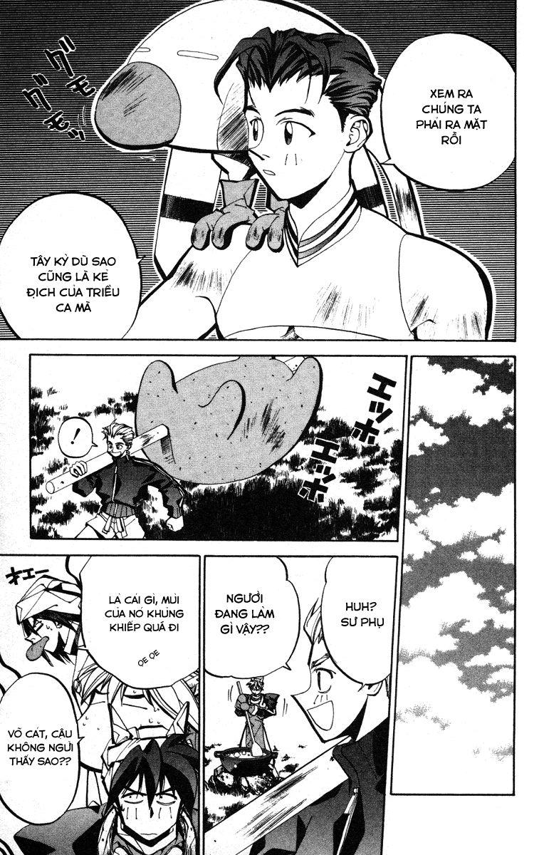 Bảng Phong Thần Chapter 52 - Trang 2