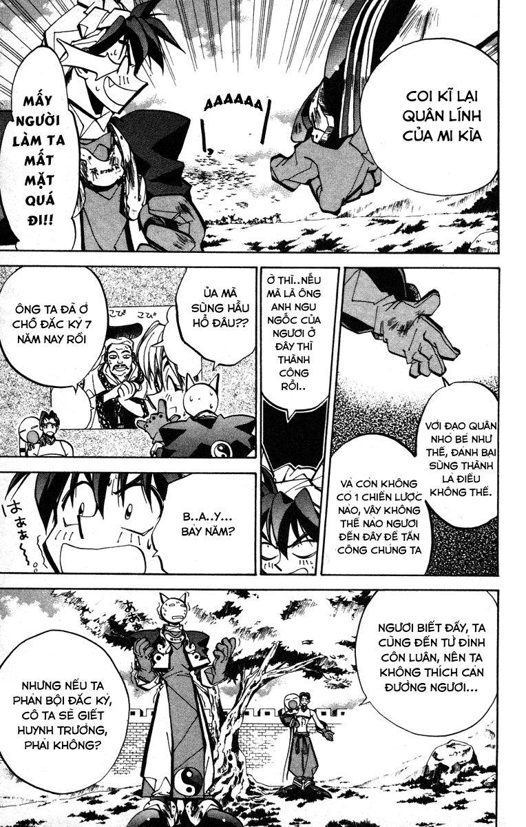 Bảng Phong Thần Chapter 52 - Trang 2