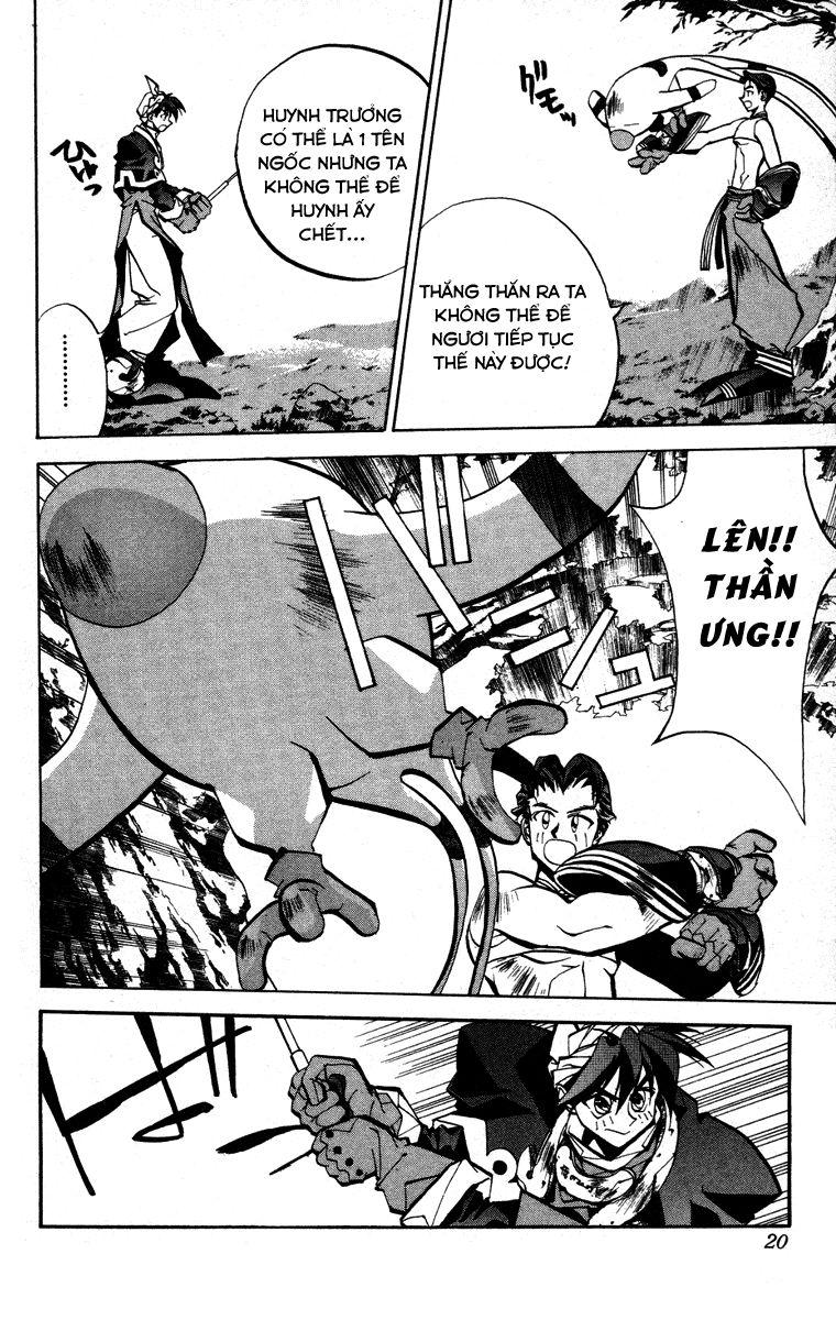 Bảng Phong Thần Chapter 52 - Trang 2