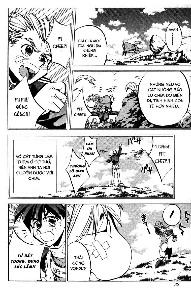 Bảng Phong Thần Chapter 52 - Trang 2