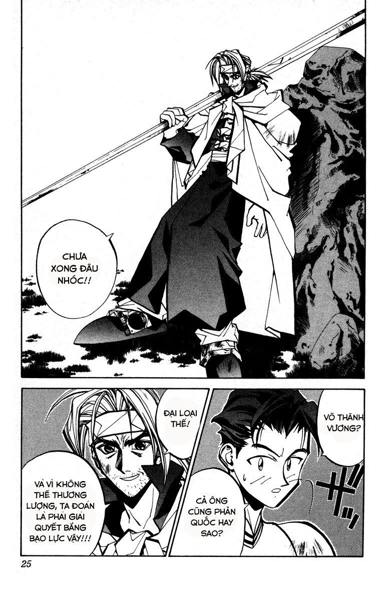 Bảng Phong Thần Chapter 52 - Trang 2