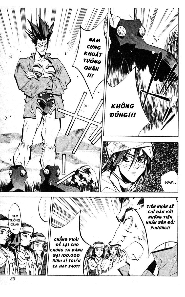 Bảng Phong Thần Chapter 53 - Trang 2