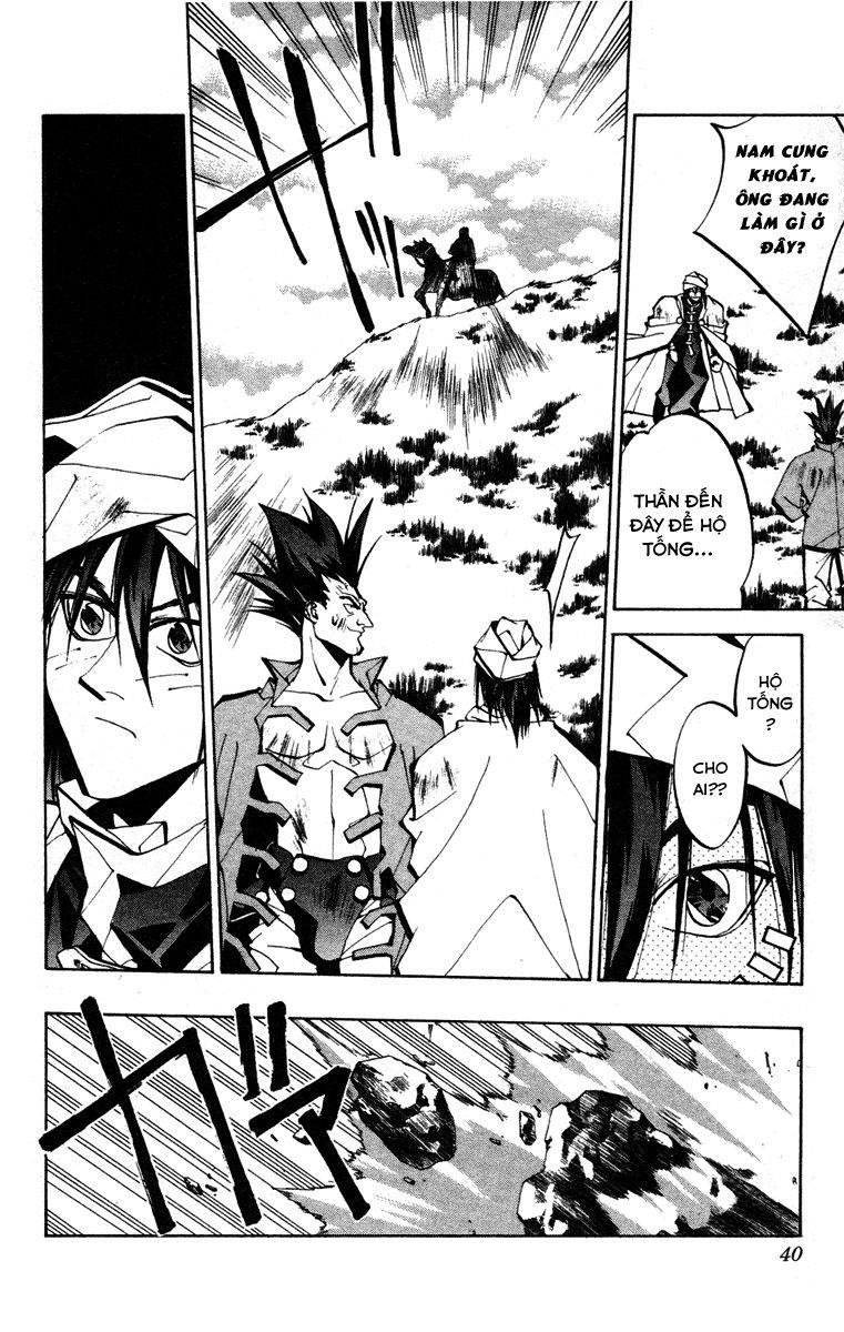 Bảng Phong Thần Chapter 53 - Trang 2