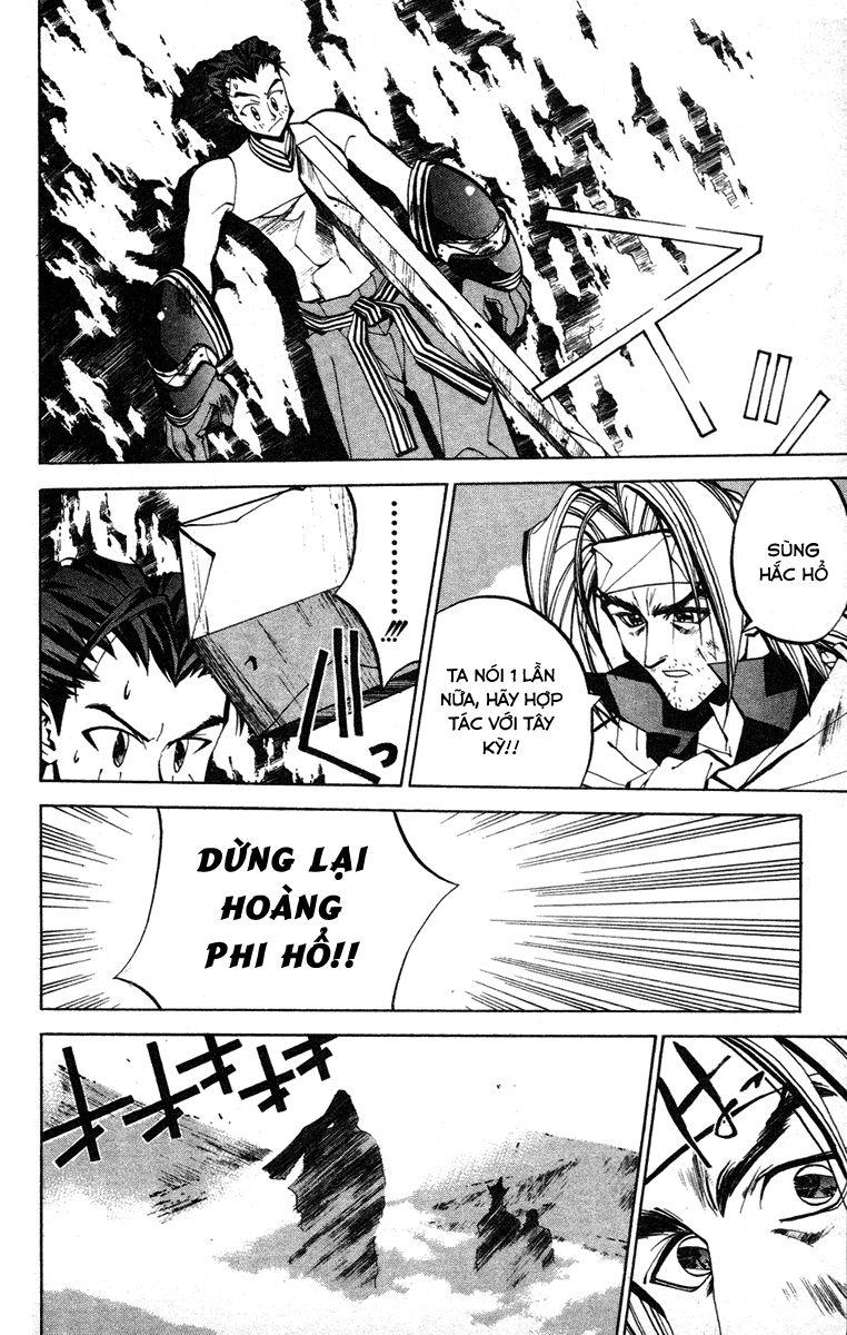 Bảng Phong Thần Chapter 53 - Trang 2