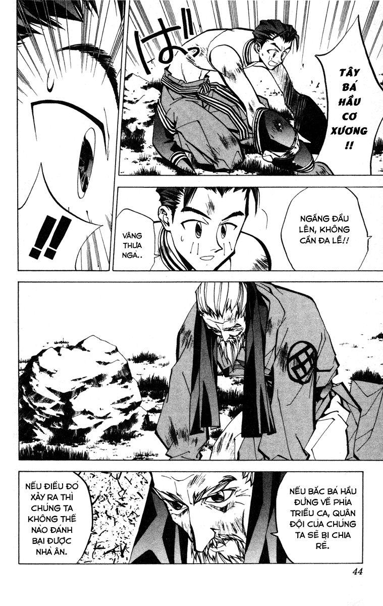 Bảng Phong Thần Chapter 53 - Trang 2