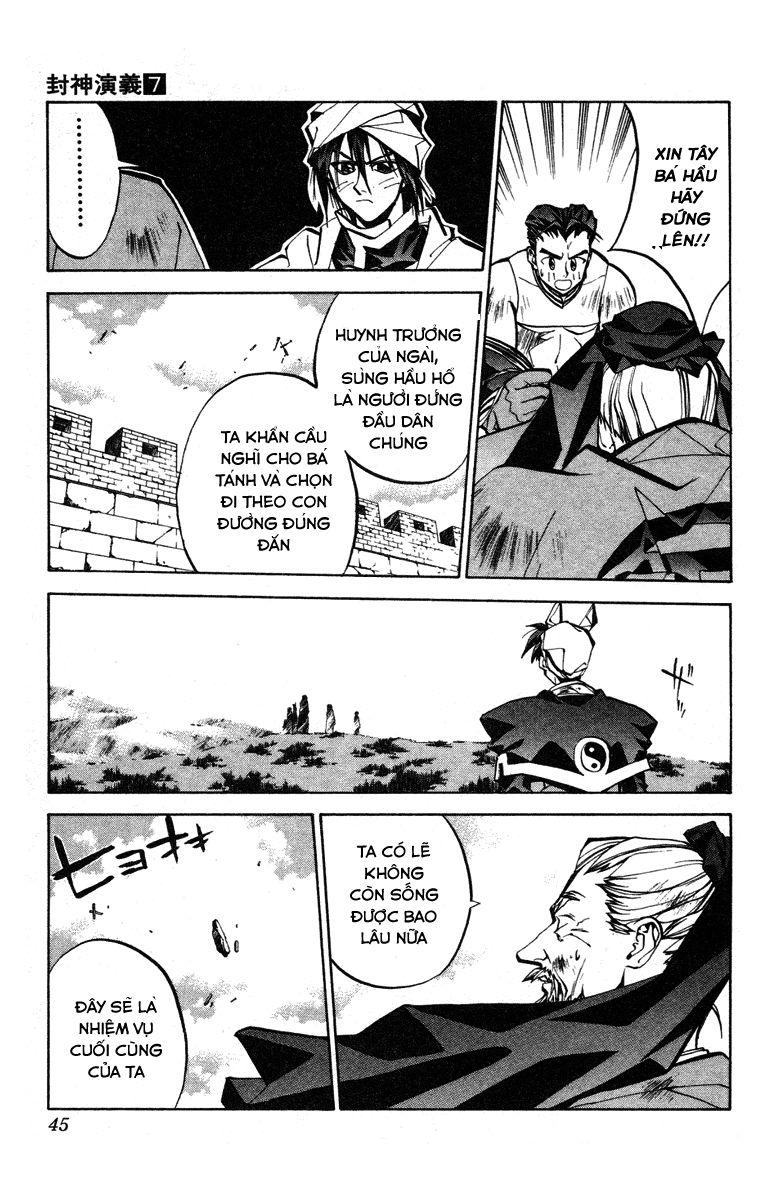 Bảng Phong Thần Chapter 53 - Trang 2