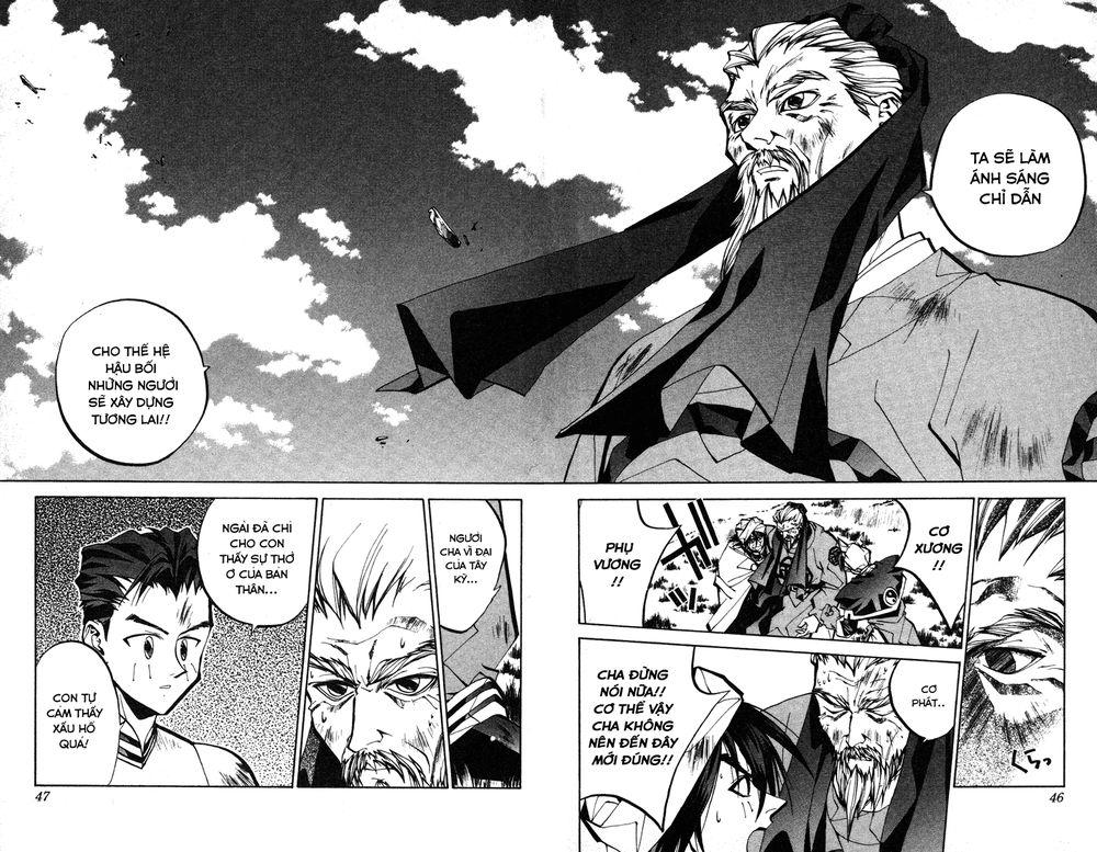 Bảng Phong Thần Chapter 53 - Trang 2