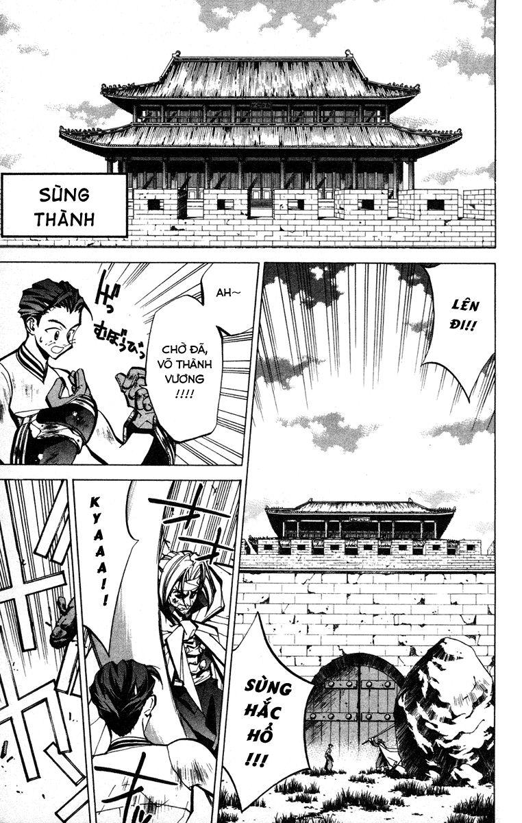 Bảng Phong Thần Chapter 53 - Trang 2