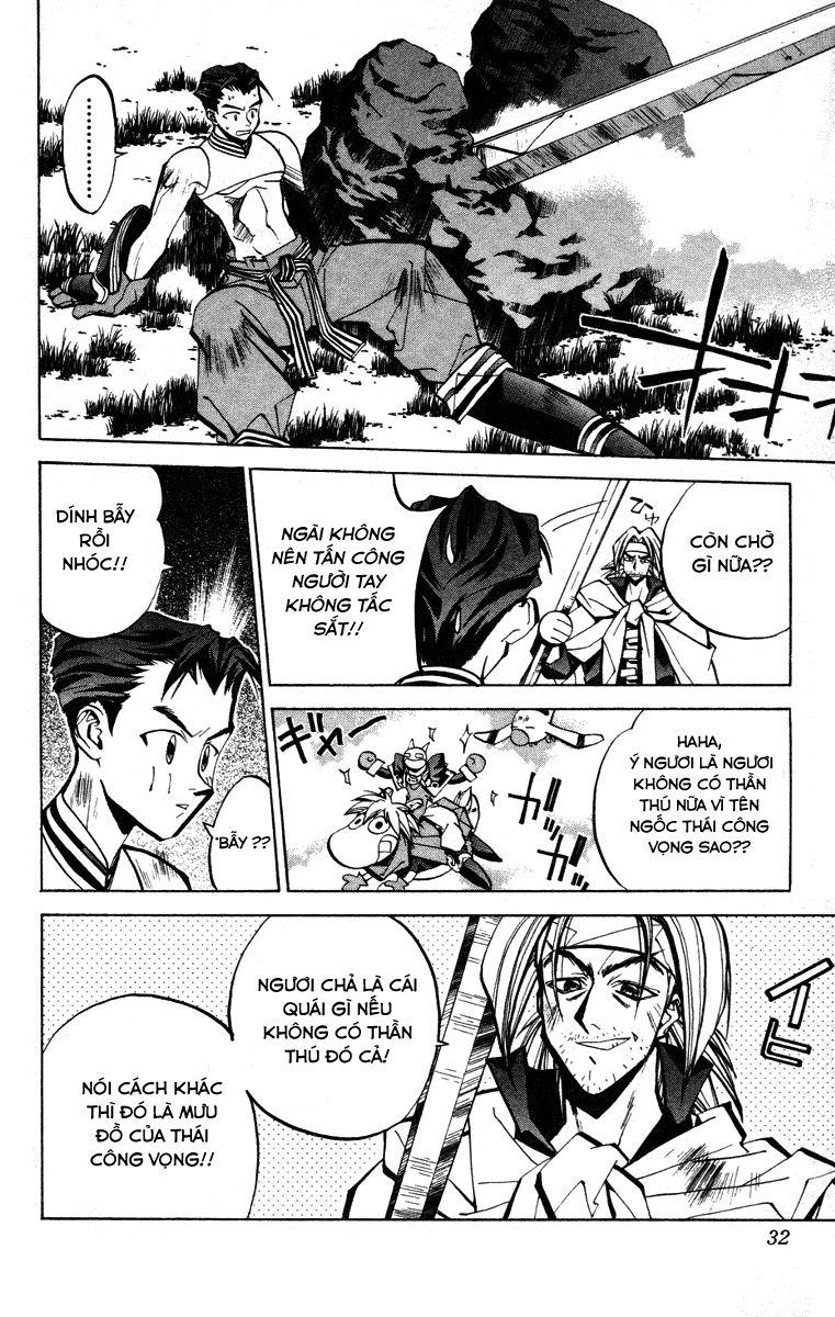 Bảng Phong Thần Chapter 53 - Trang 2