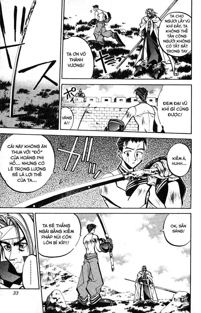 Bảng Phong Thần Chapter 53 - Trang 2