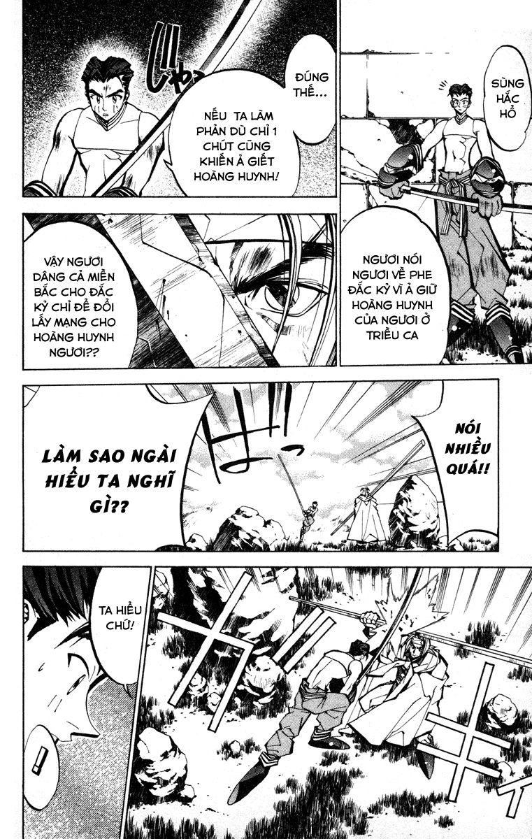 Bảng Phong Thần Chapter 53 - Trang 2