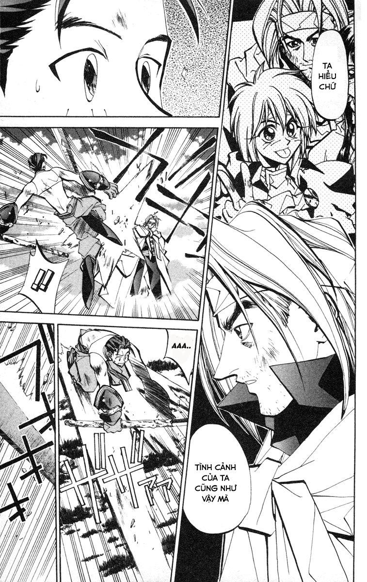 Bảng Phong Thần Chapter 53 - Trang 2