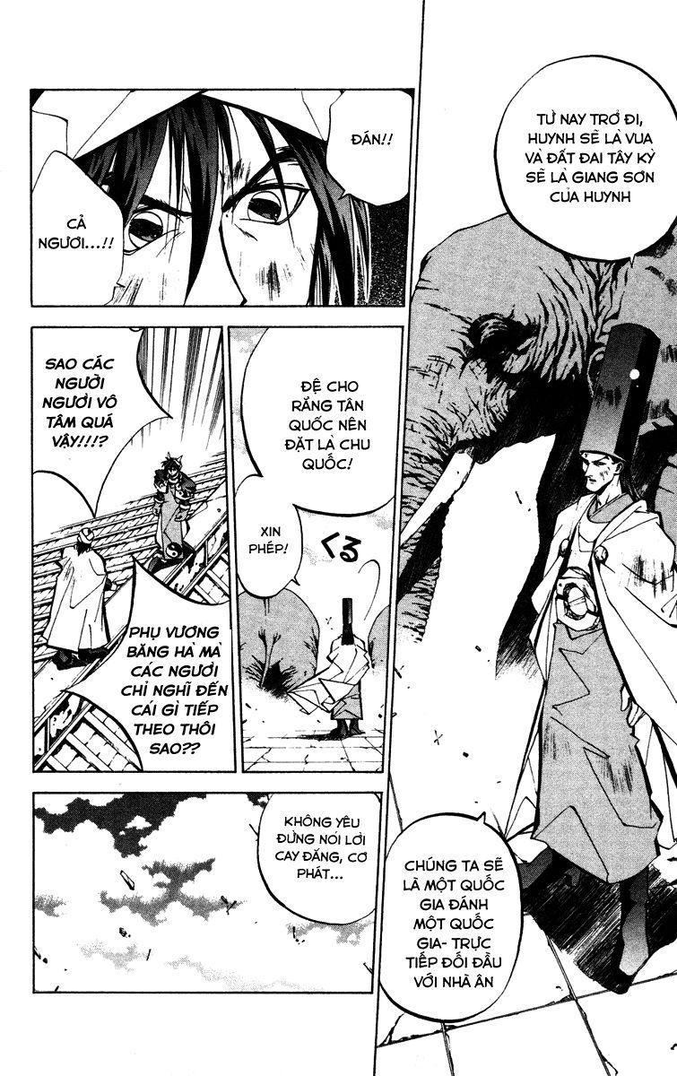 Bảng Phong Thần Chapter 54 - Trang 2