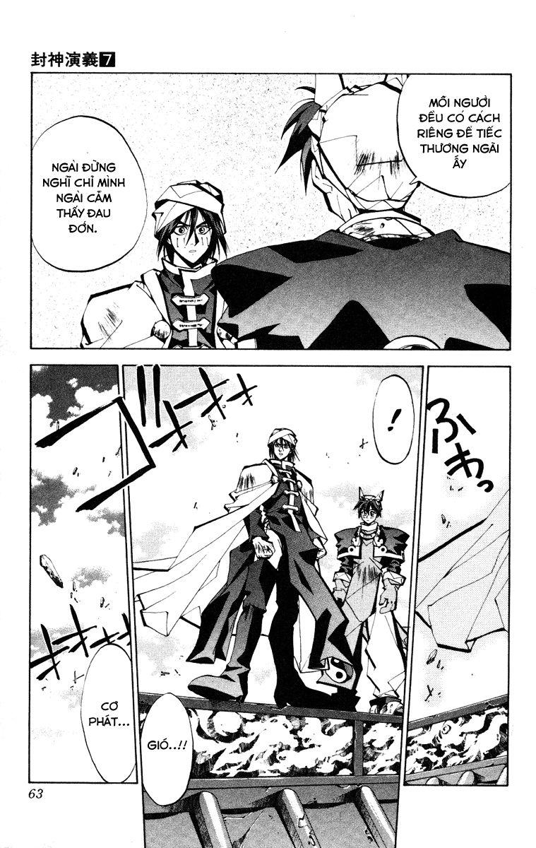 Bảng Phong Thần Chapter 54 - Trang 2