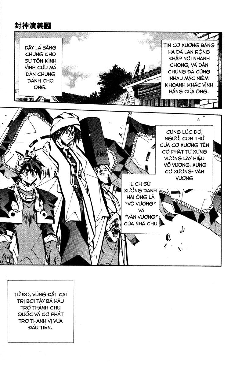 Bảng Phong Thần Chapter 54 - Trang 2