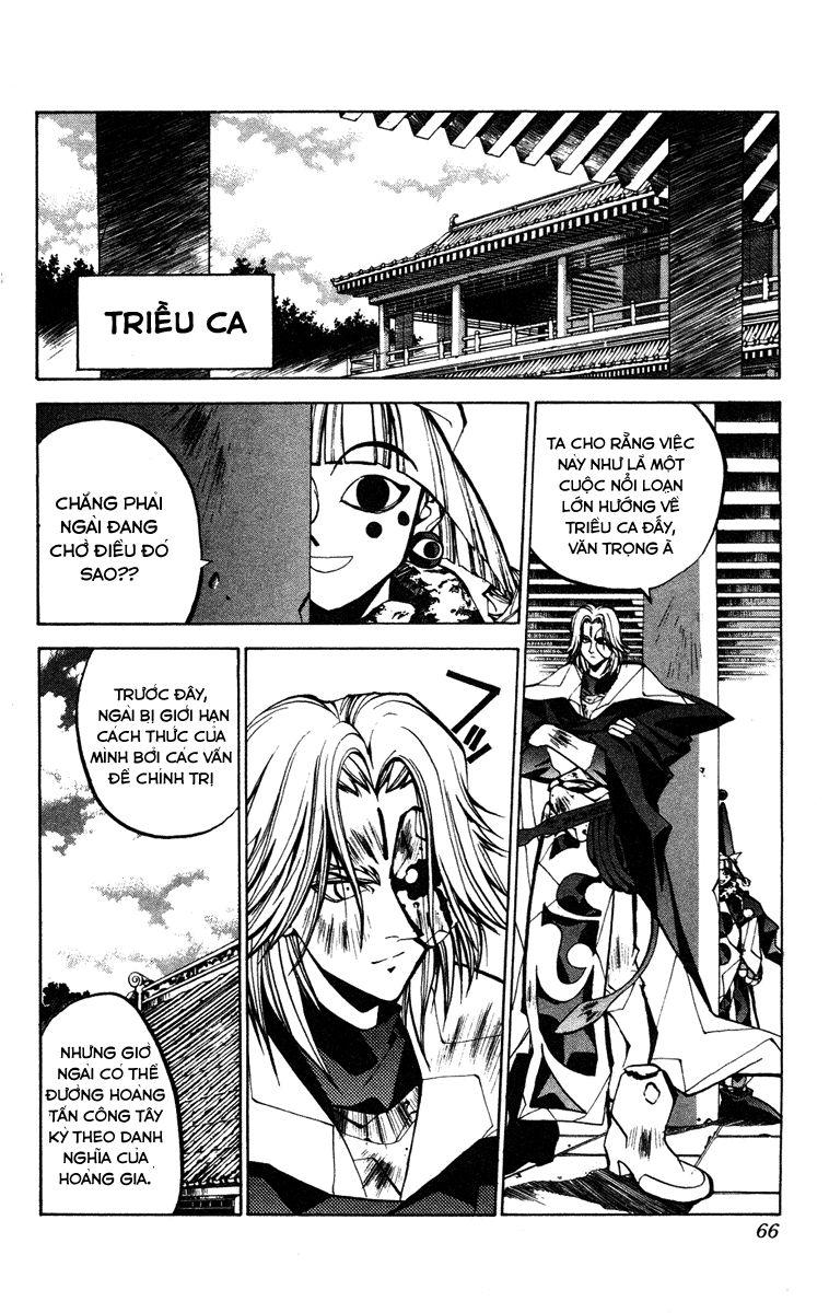 Bảng Phong Thần Chapter 54 - Trang 2