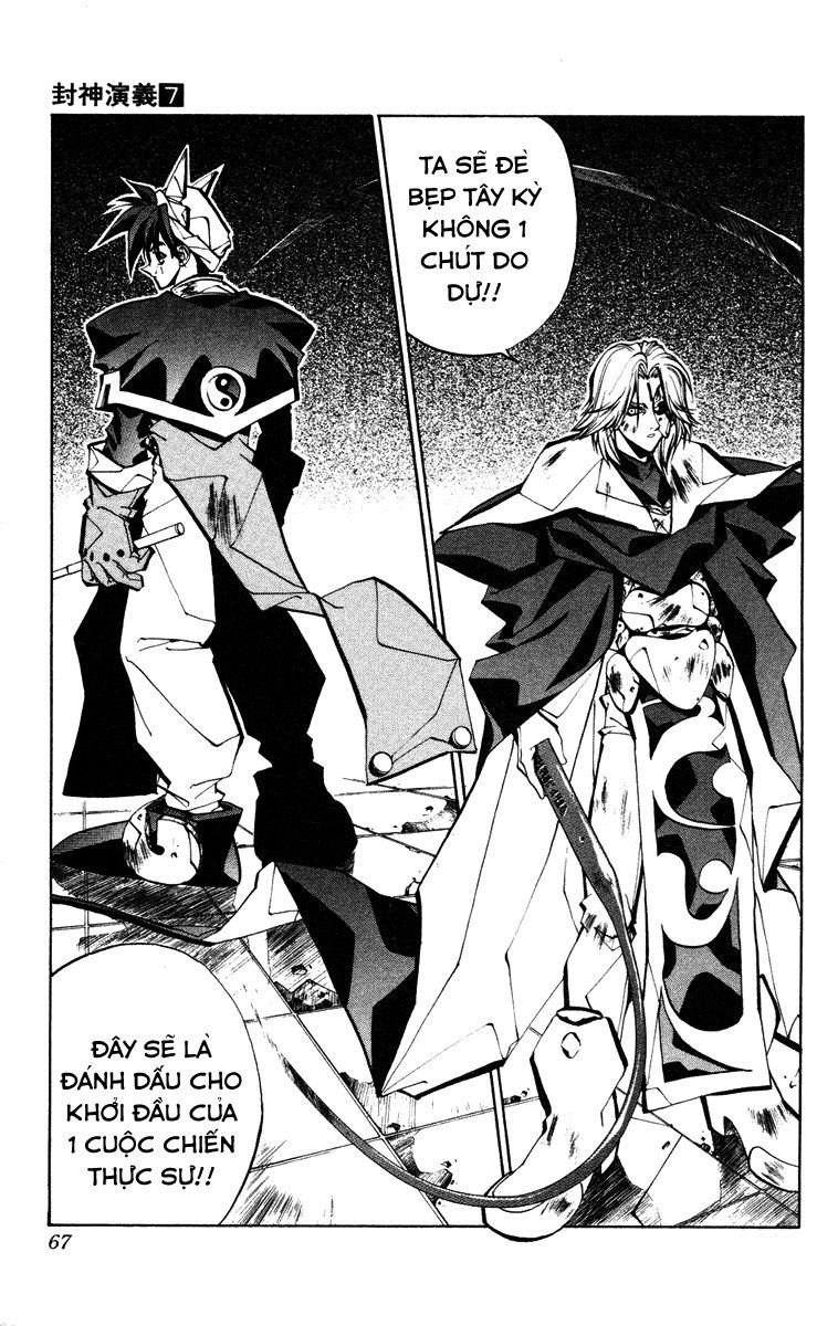 Bảng Phong Thần Chapter 54 - Trang 2