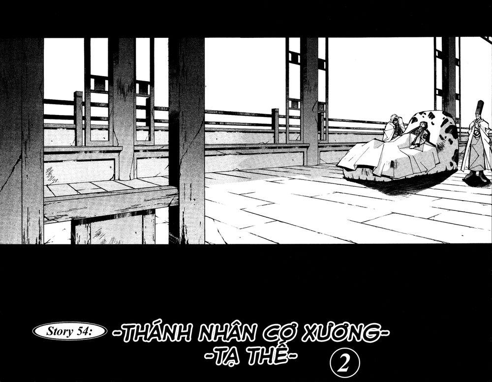 Bảng Phong Thần Chapter 54 - Trang 2