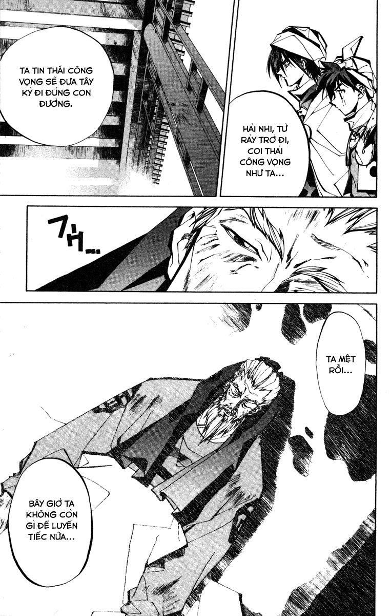 Bảng Phong Thần Chapter 54 - Trang 2