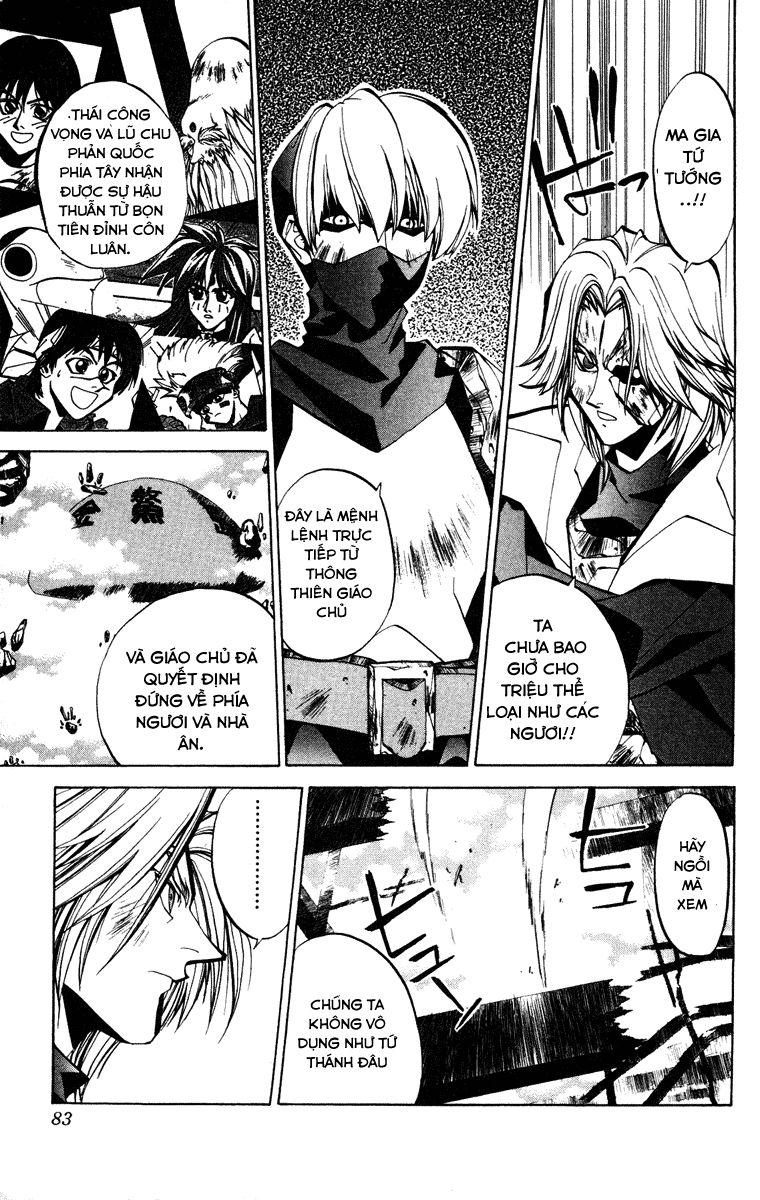 Bảng Phong Thần Chapter 55 - Trang 2