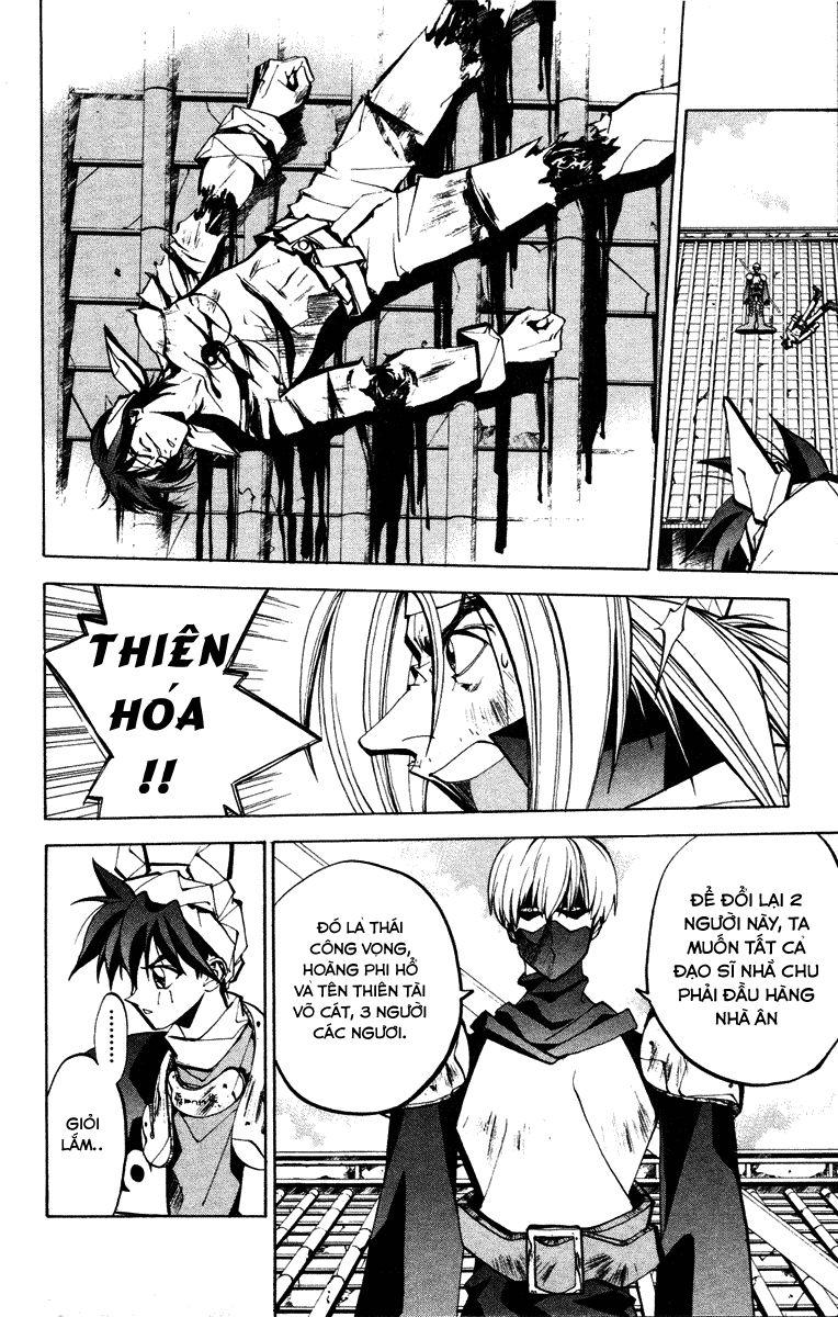 Bảng Phong Thần Chapter 56 - Trang 2