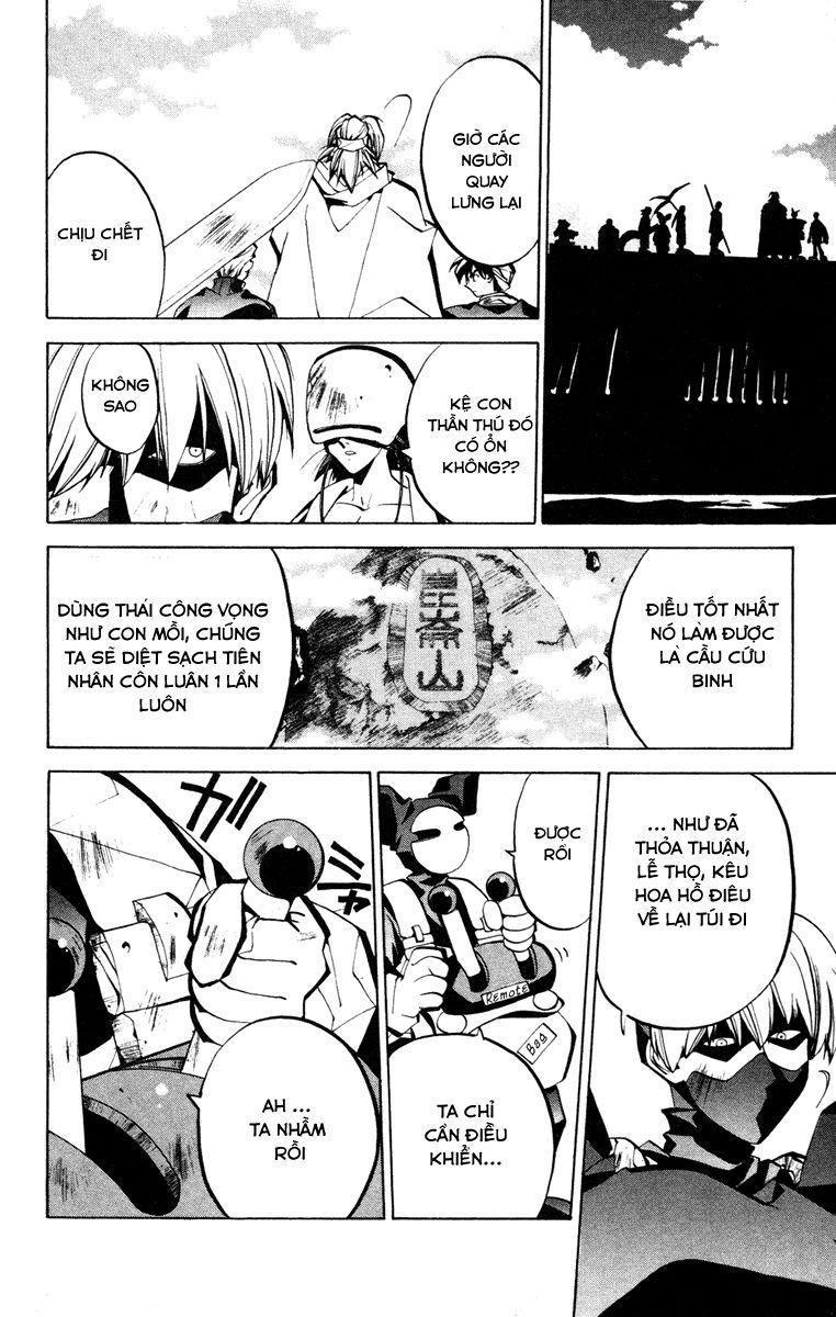 Bảng Phong Thần Chapter 56 - Trang 2