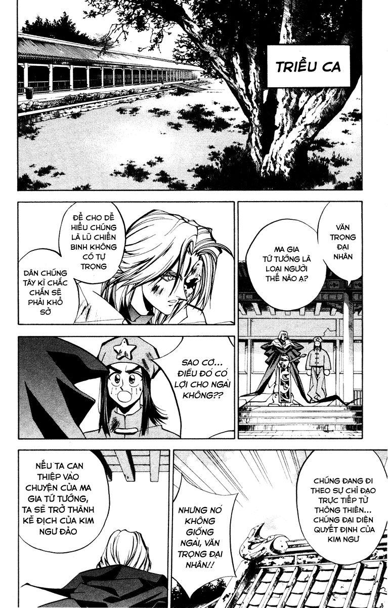 Bảng Phong Thần Chapter 56 - Trang 2