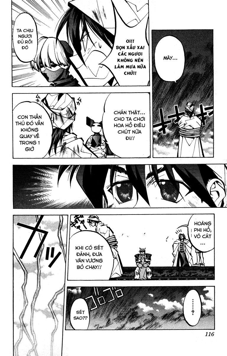 Bảng Phong Thần Chapter 57 - Trang 2