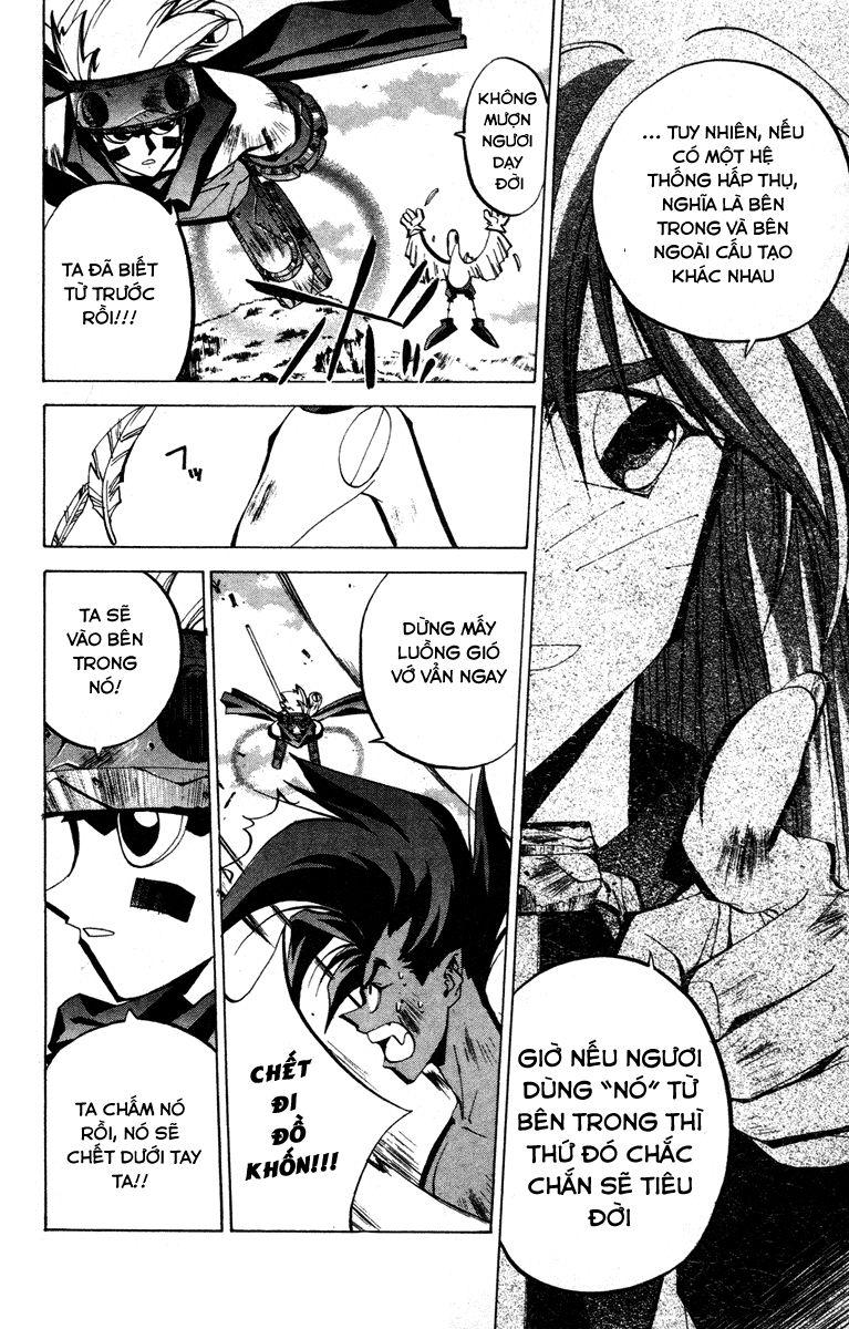 Bảng Phong Thần Chapter 58 - Trang 2