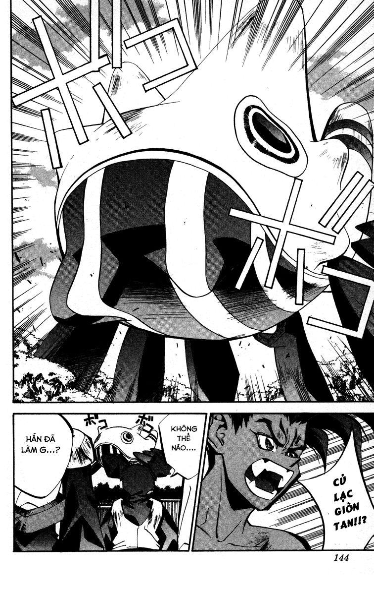 Bảng Phong Thần Chapter 58 - Trang 2