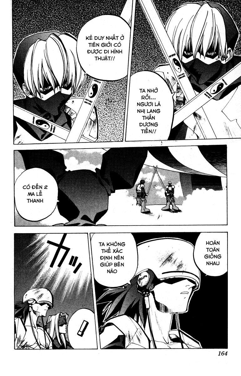 Bảng Phong Thần Chapter 59 - Trang 2