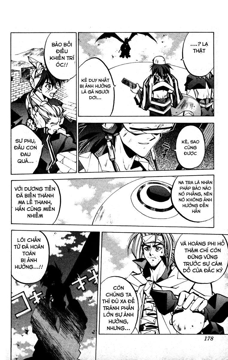 Bảng Phong Thần Chapter 60 - Trang 2