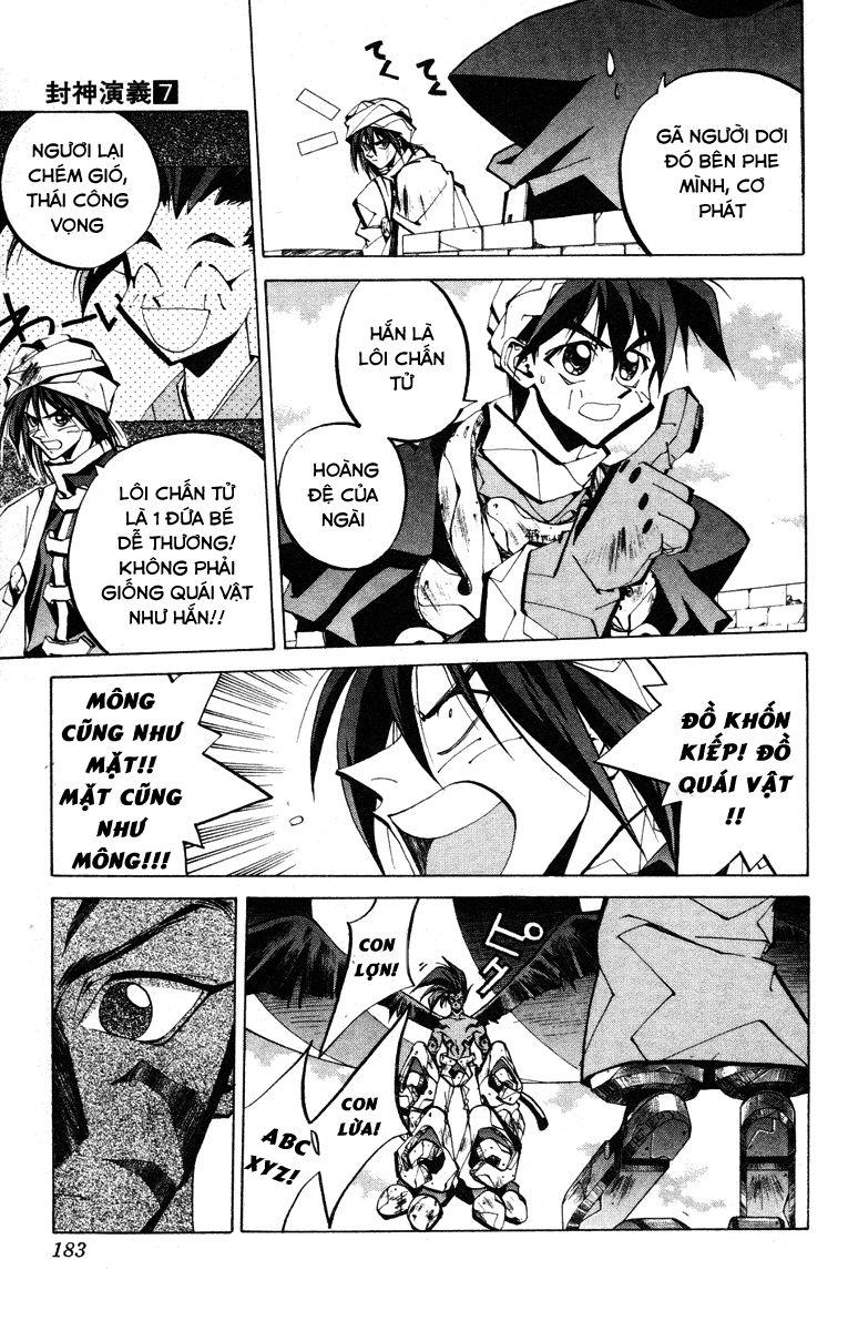 Bảng Phong Thần Chapter 60 - Trang 2