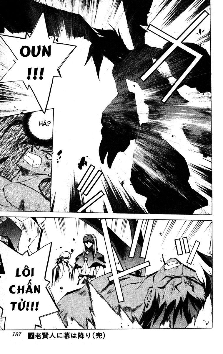 Bảng Phong Thần Chapter 60 - Trang 2