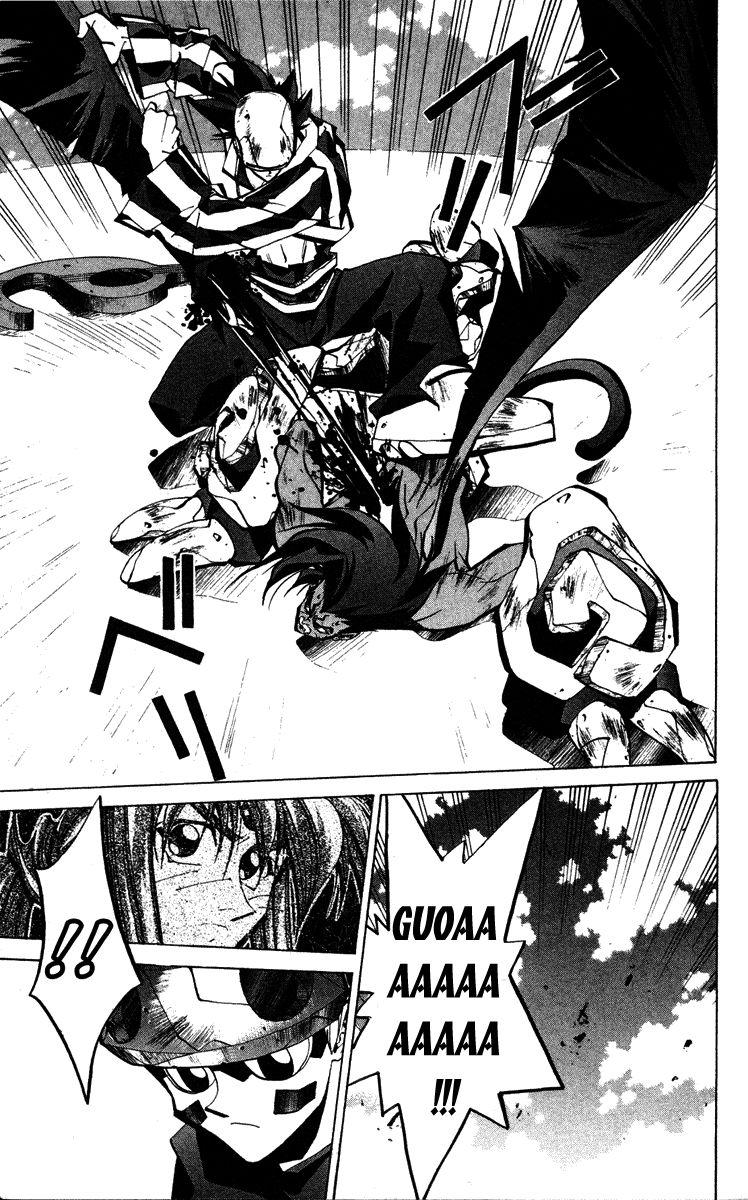 Bảng Phong Thần Chapter 61 - Trang 2