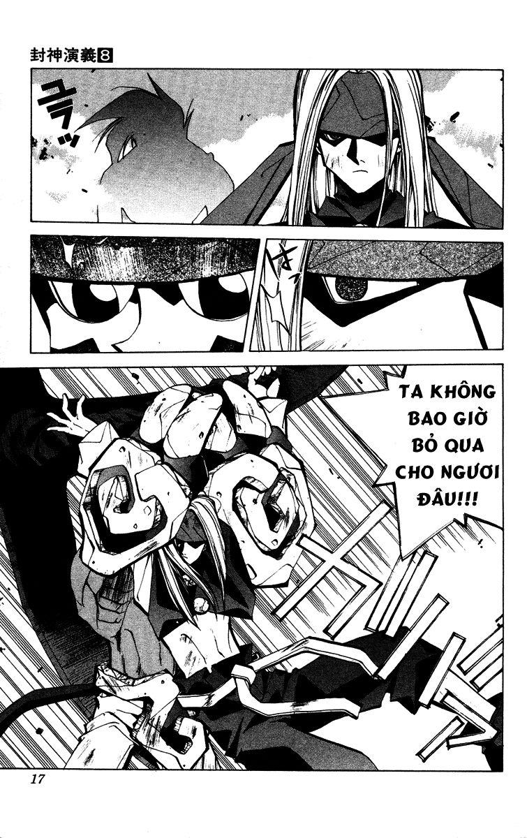 Bảng Phong Thần Chapter 61 - Trang 2