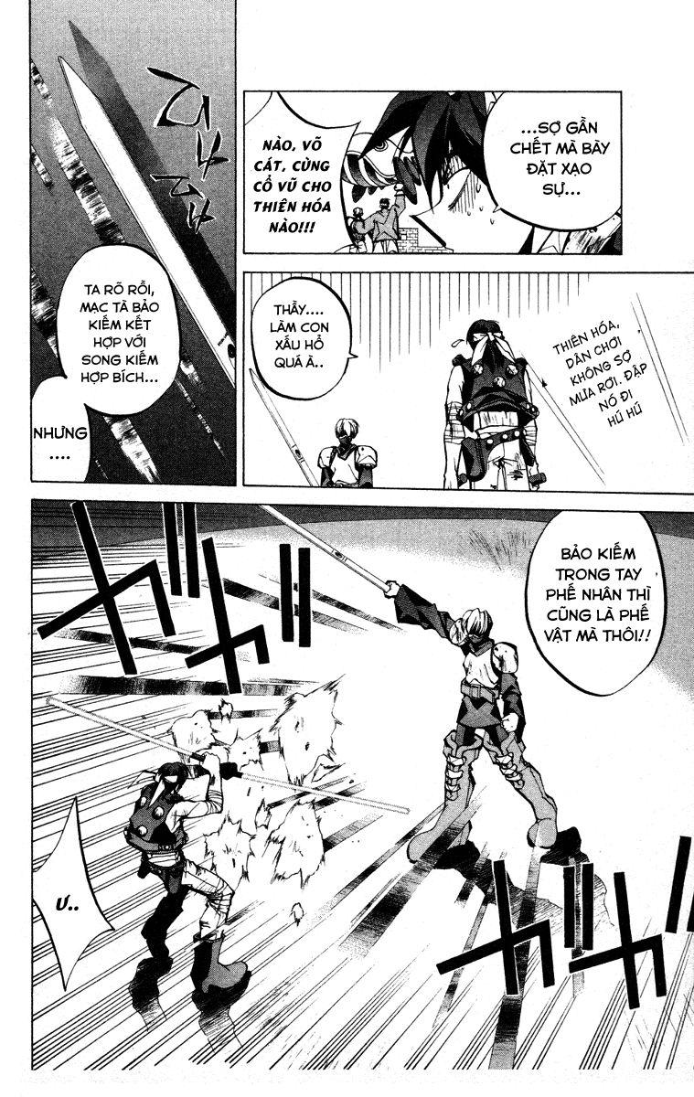 Bảng Phong Thần Chapter 62 - Trang 2