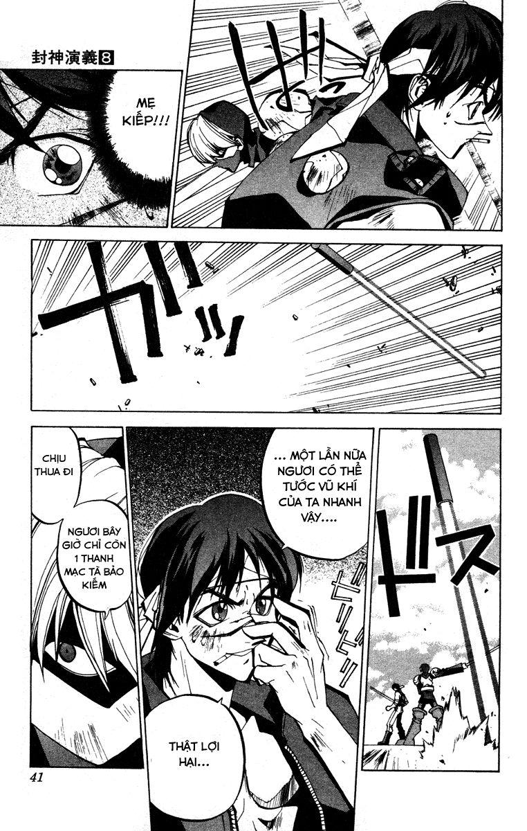 Bảng Phong Thần Chapter 62 - Trang 2