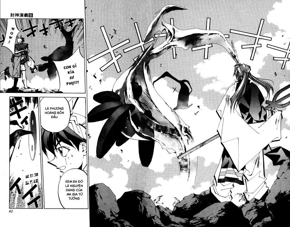 Bảng Phong Thần Chapter 63 - Trang 2