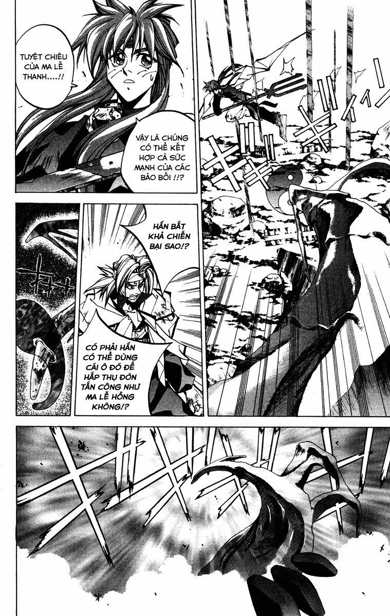 Bảng Phong Thần Chapter 63 - Trang 2