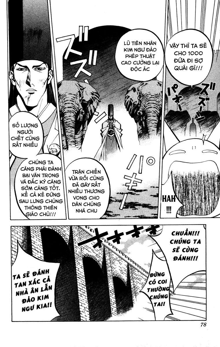 Bảng Phong Thần Chapter 64 - Trang 2