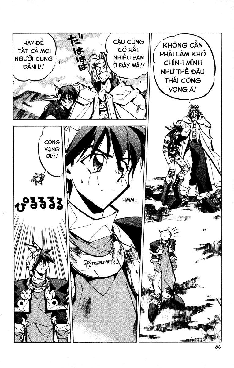 Bảng Phong Thần Chapter 64 - Trang 2