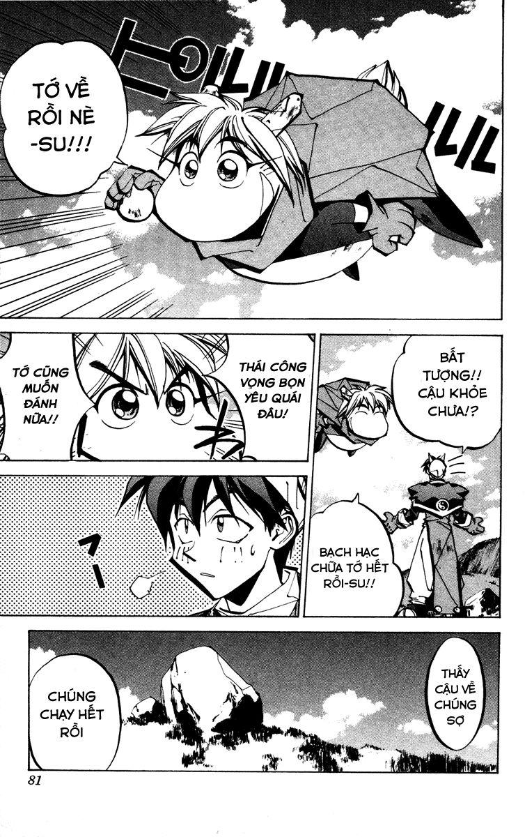 Bảng Phong Thần Chapter 64 - Trang 2