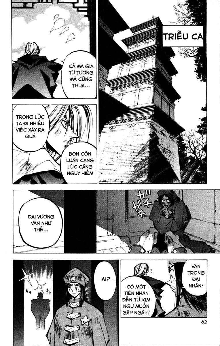 Bảng Phong Thần Chapter 64 - Trang 2