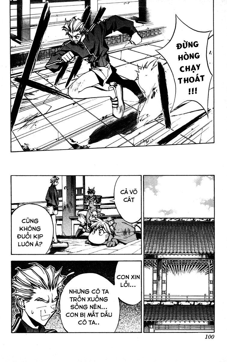 Bảng Phong Thần Chapter 65 - Trang 2