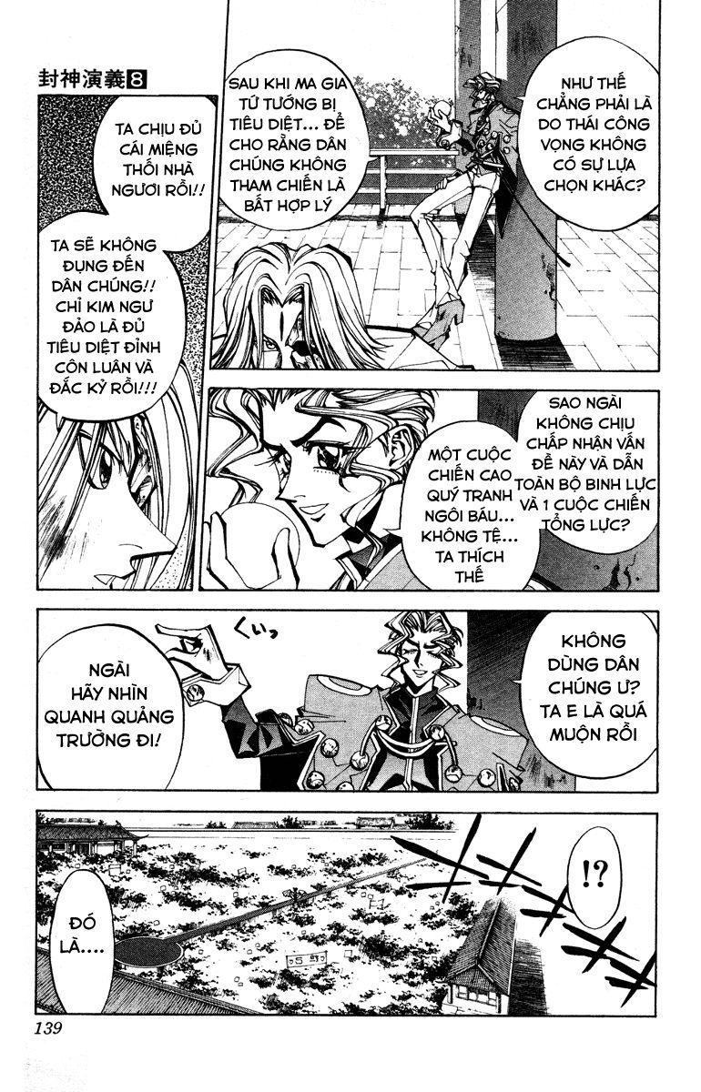 Bảng Phong Thần Chapter 67 - Trang 2